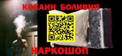 mdpv Краснодар
