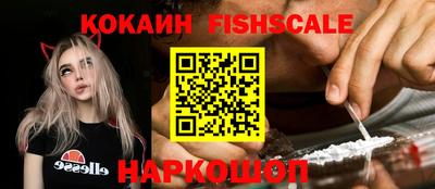 mdpv Краснодар