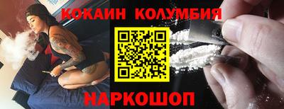 mdpv Краснодар
