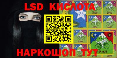 mdpv Краснодар