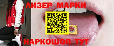 мяу мяу мука Краснознаменск