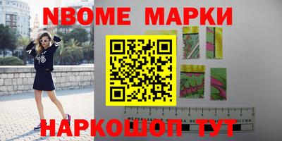 мяу мяу мука Краснознаменск