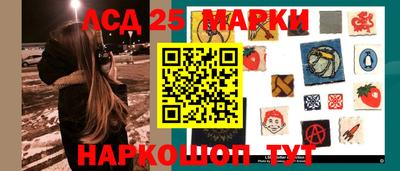 mdpv Краснодар