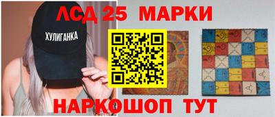 мяу мяу мука Краснознаменск