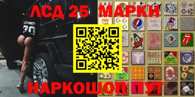 mdpv Краснодар