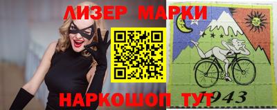 мяу мяу мука Краснознаменск