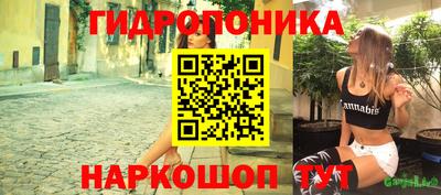 mdpv Краснодар