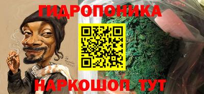 mdpv Краснодар