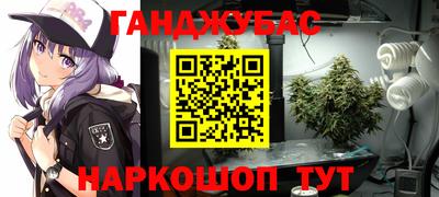 мяу мяу мука Краснознаменск