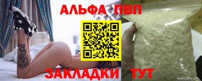 mdpv Краснодар