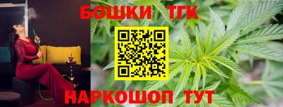 мяу мяу мука Краснознаменск