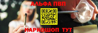 mdpv Краснодар