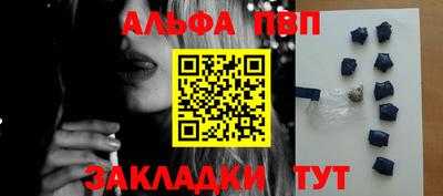 мяу мяу мука Краснознаменск