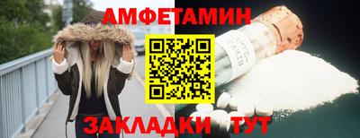 mdpv Краснодар