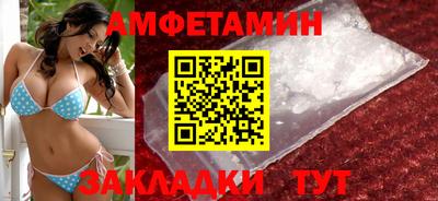 наркотики Краснокаменск