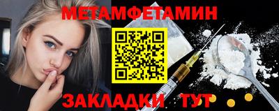 mdpv Краснодар
