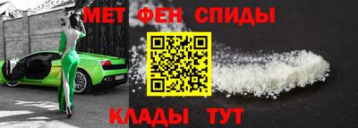 мяу мяу мука Краснознаменск
