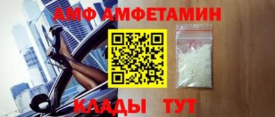 наркотики Краснокаменск