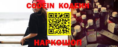 mdpv Краснодар