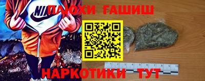 мяу мяу мука Краснознаменск