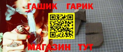 mdpv Краснодар