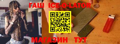 mdpv Краснодар